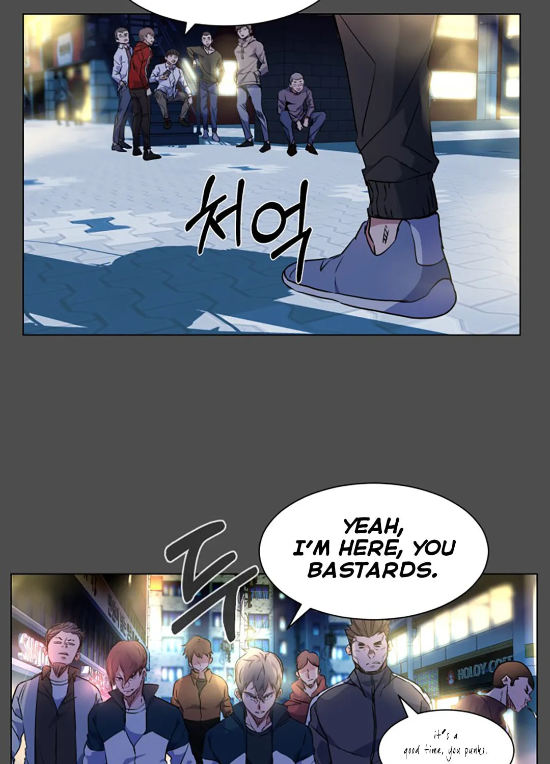 Read Top Corner chapter 31 image 38 on Lezhin