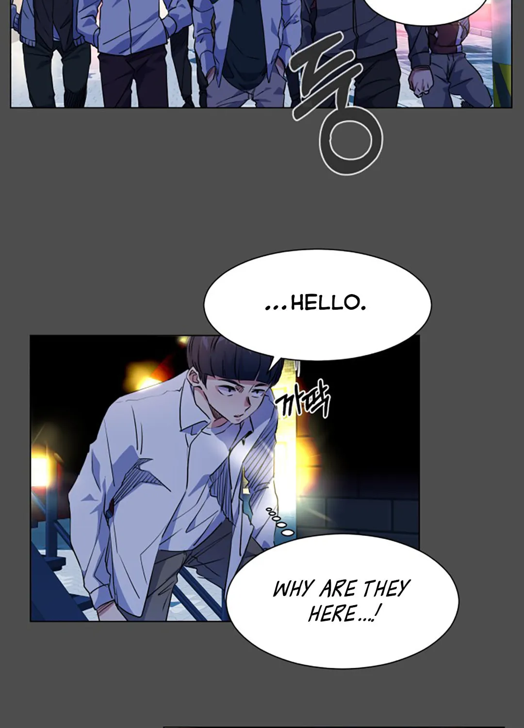 Read Top Corner chapter 31 image 39 on Lezhin