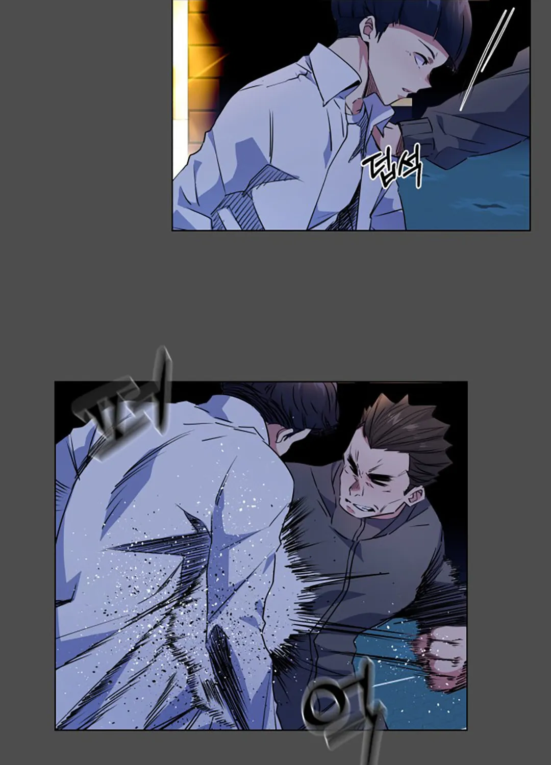 Read Top Corner chapter 31 image 40 on Lezhin