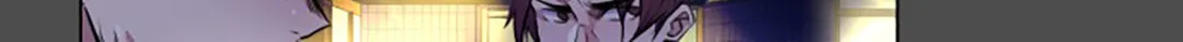 Read Top Corner chapter 31 image 46 on Lezhin