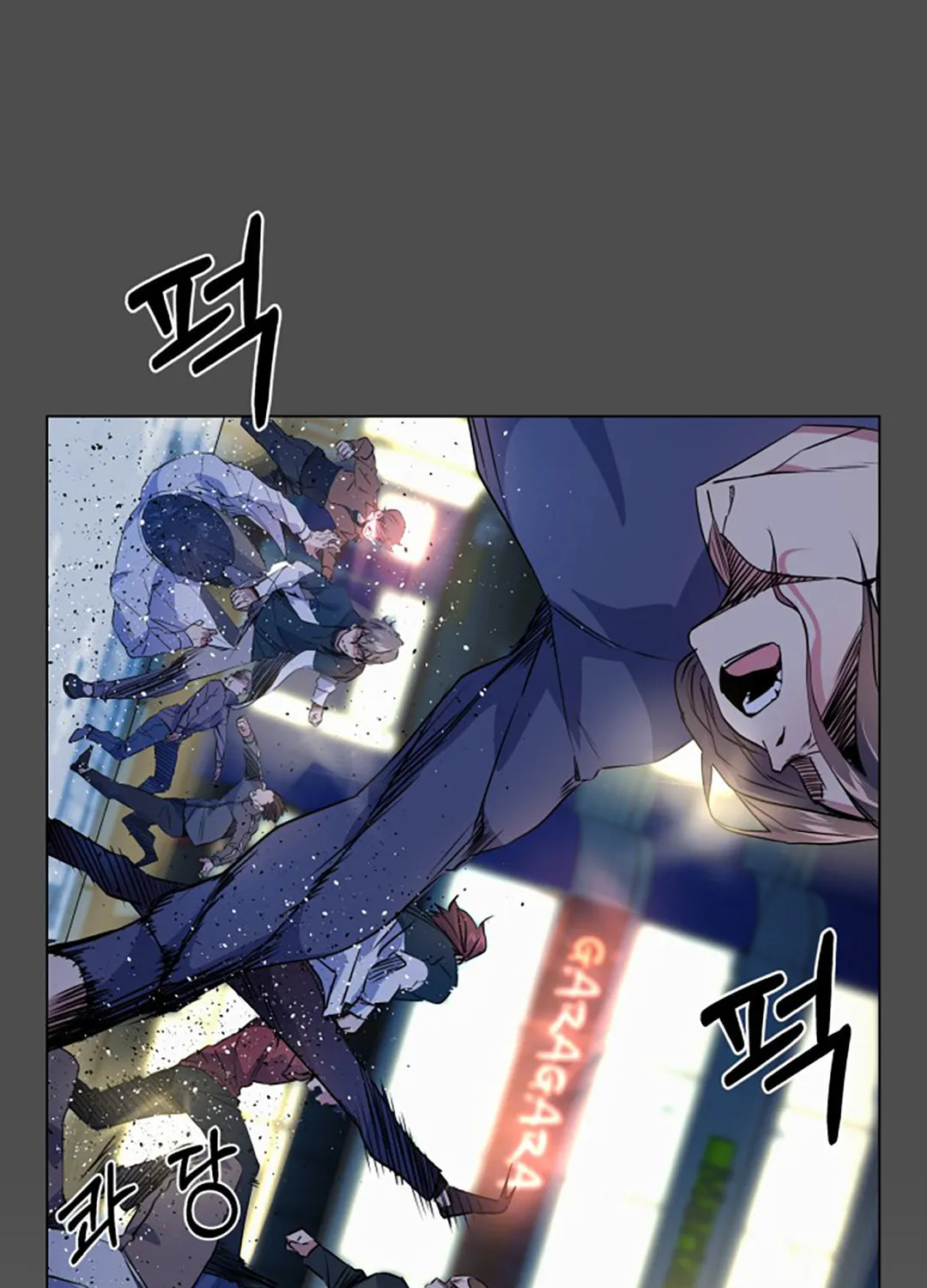 Read Top Corner chapter 31 image 50 on Lezhin