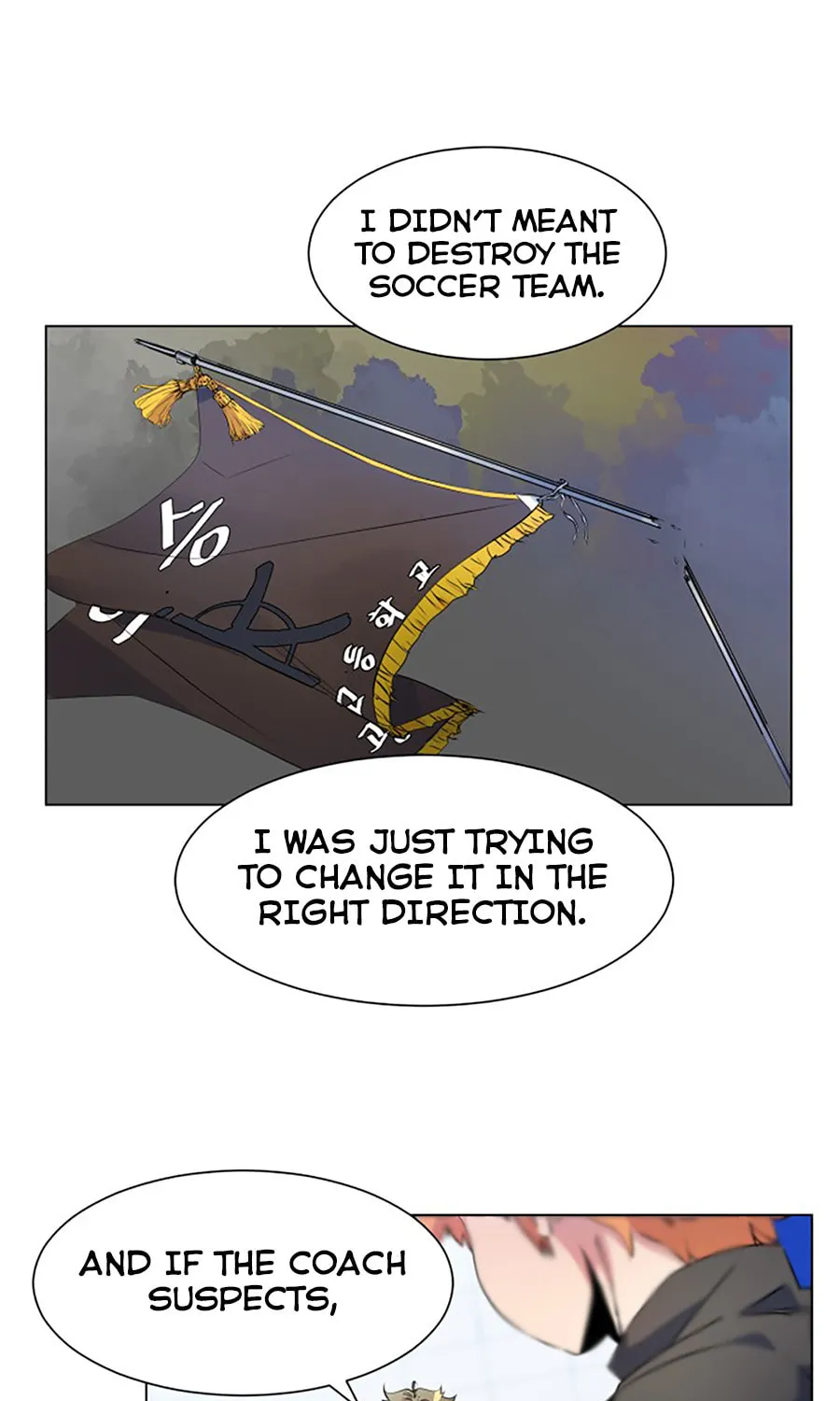 Read Top Corner chapter 31 image 7 on Lezhin