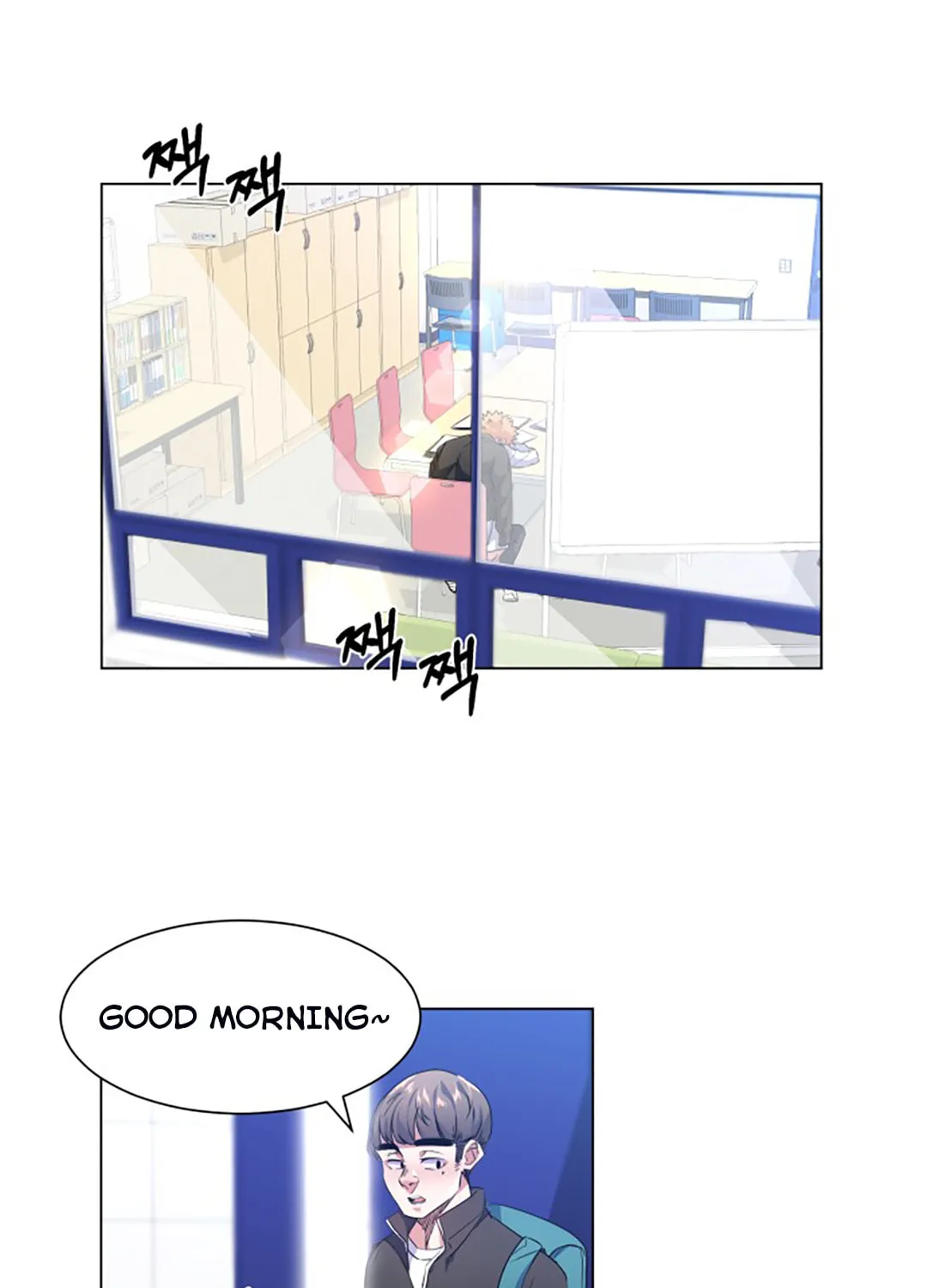 Read Top Corner chapter 32 image 1 on Lezhin