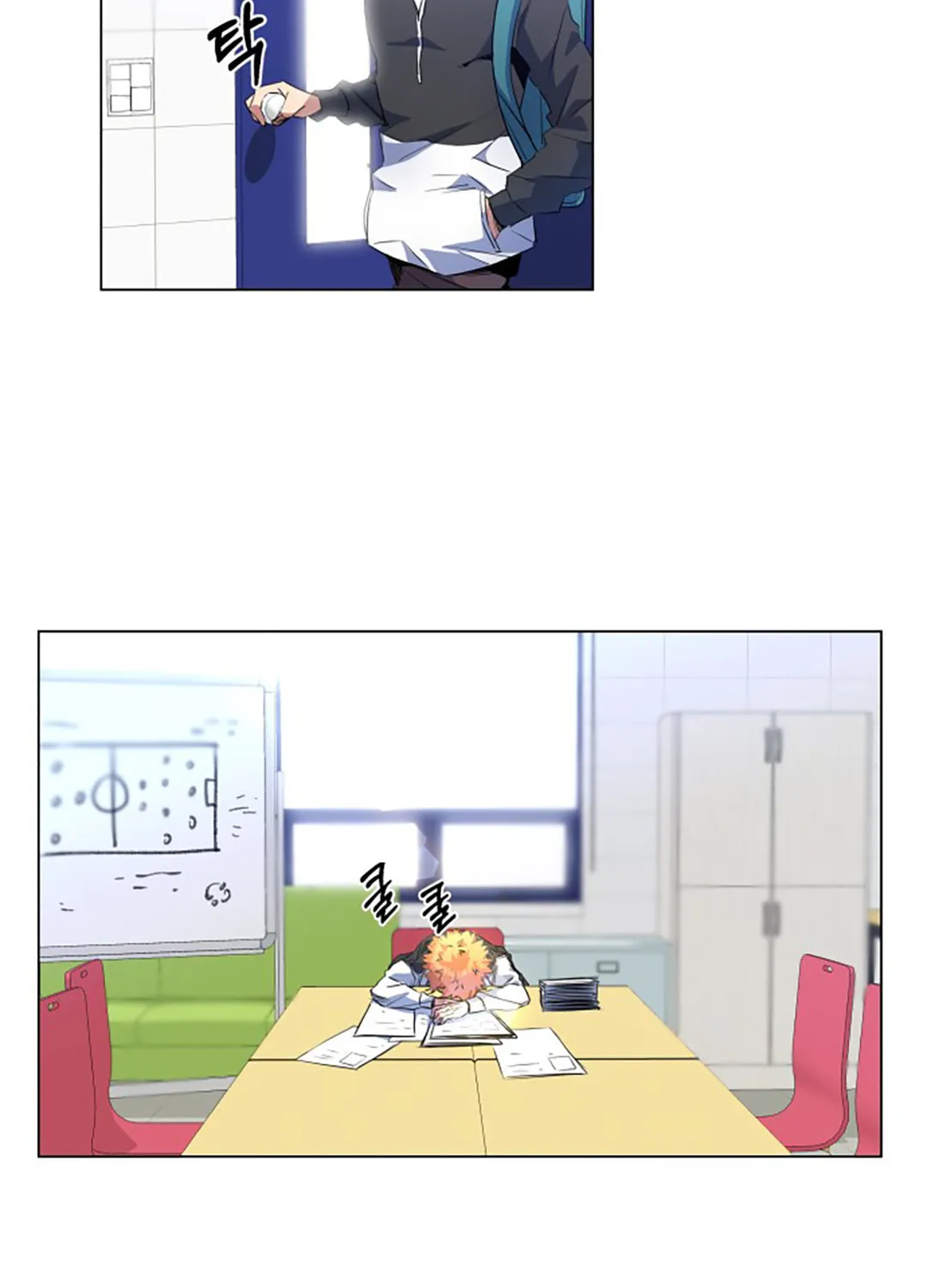 Read Top Corner chapter 32 image 2 on Lezhin