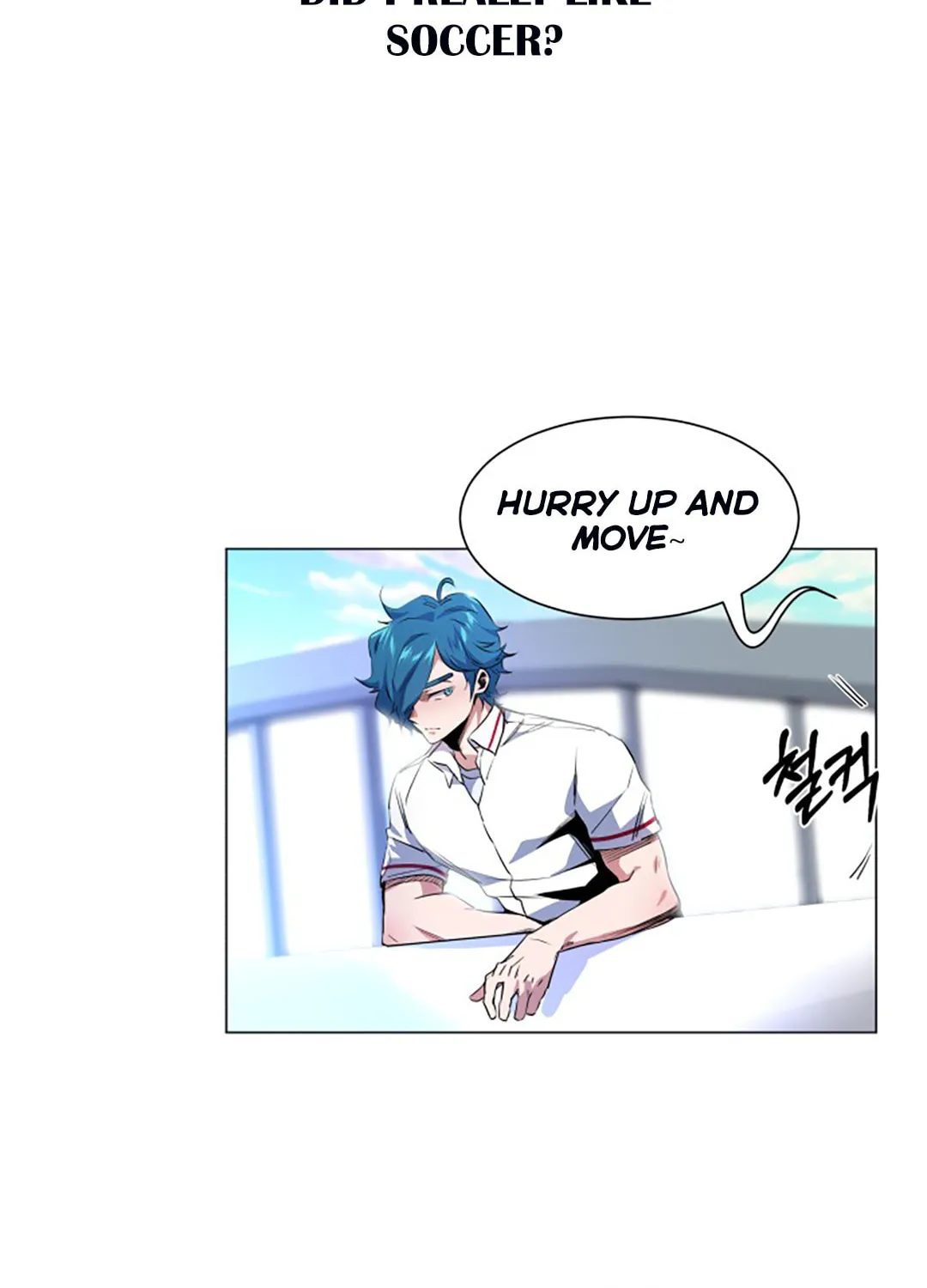 Read Top Corner chapter 32 image 22 on Lezhin