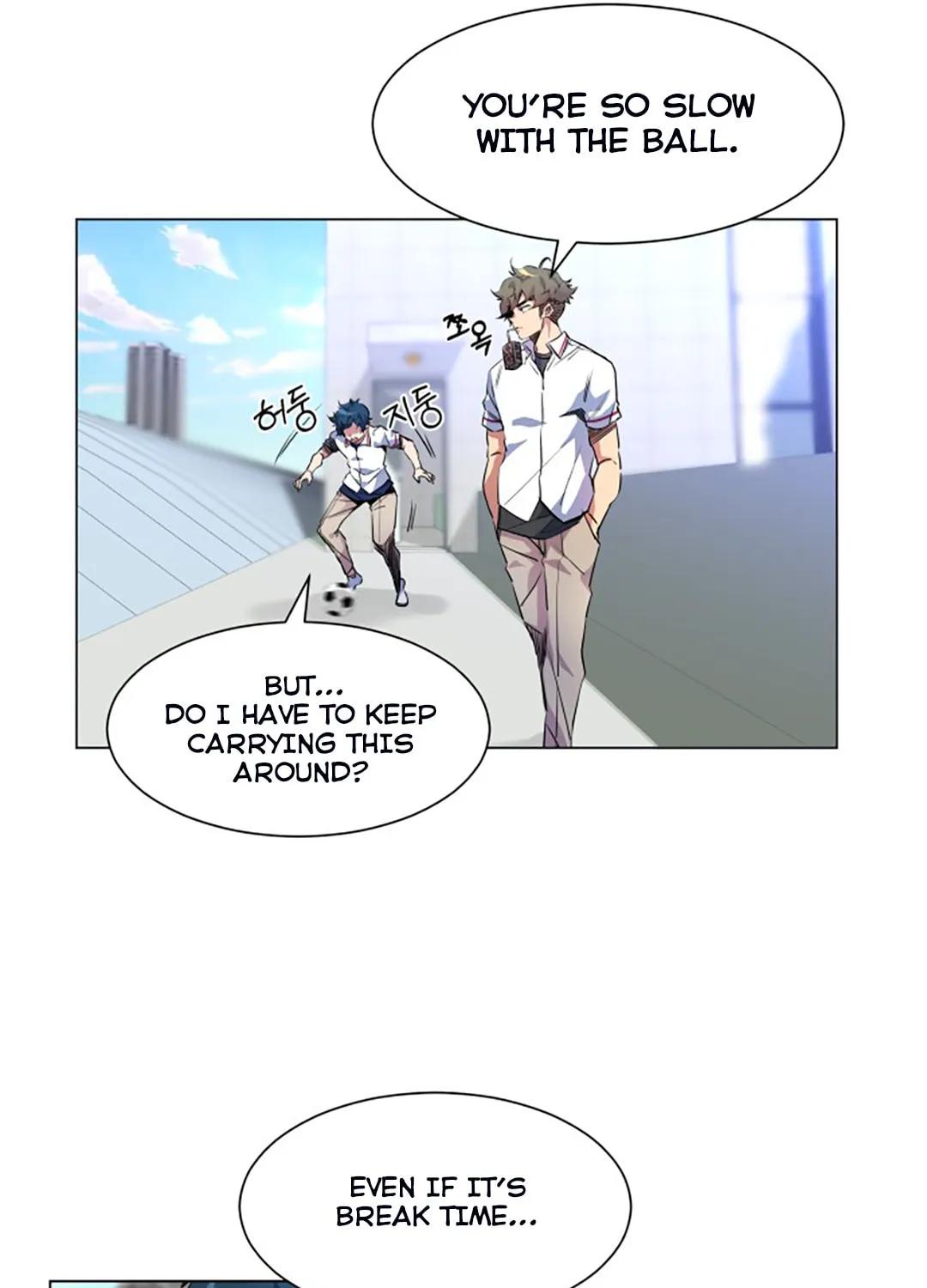 Read Top Corner chapter 32 image 23 on Lezhin