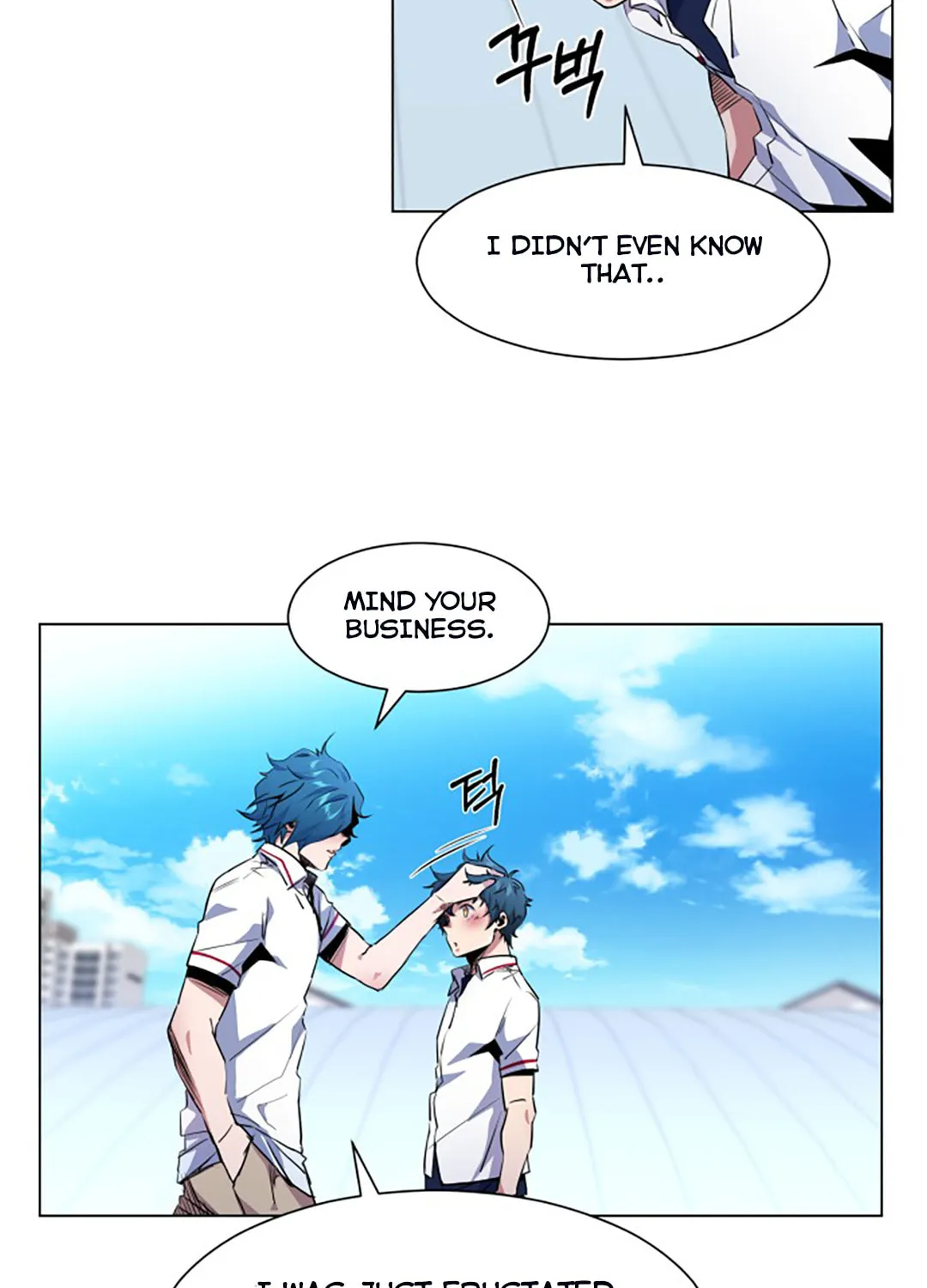 Read Top Corner chapter 32 image 40 on Lezhin