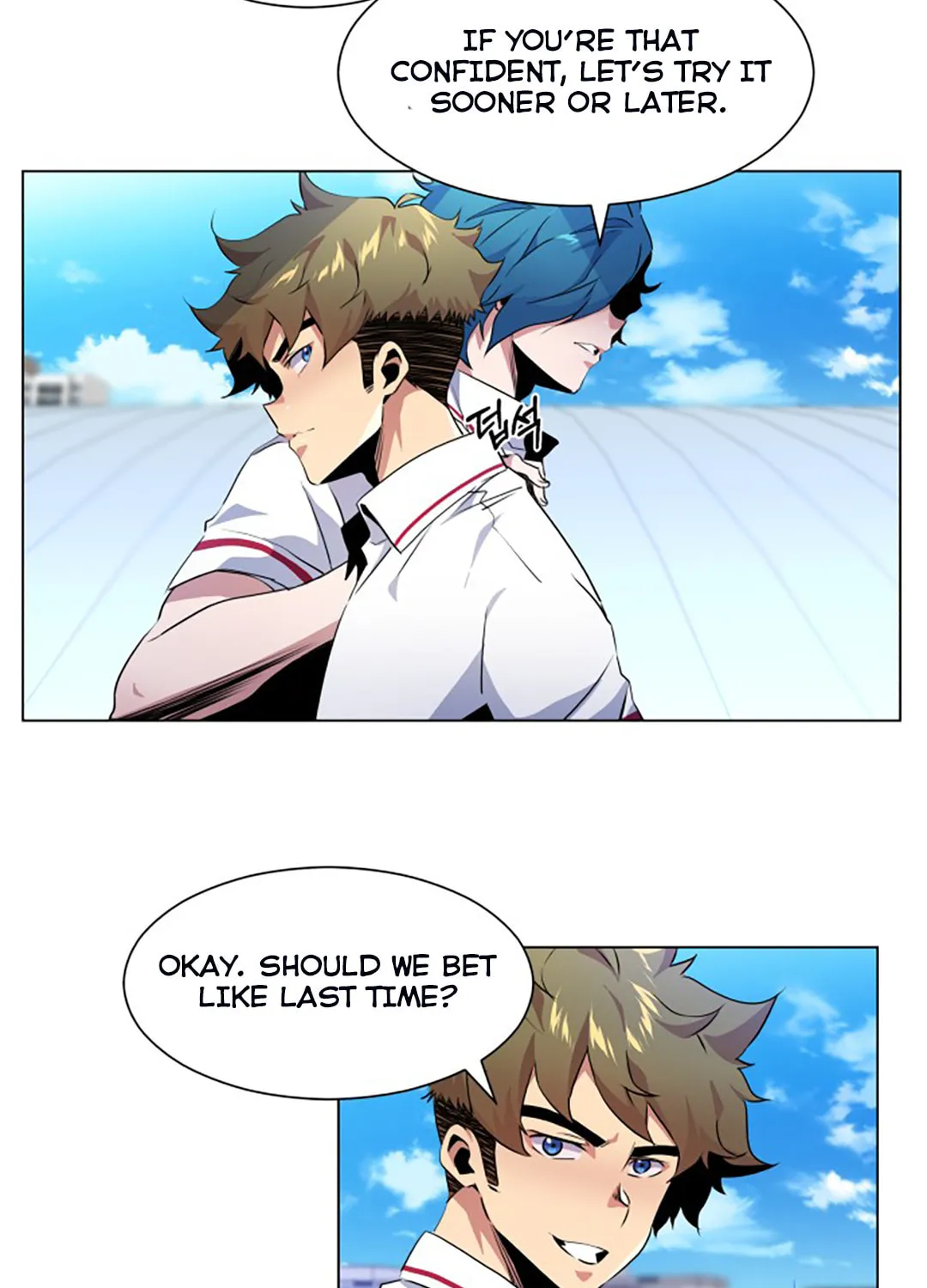 Read Top Corner chapter 32 image 44 on Lezhin