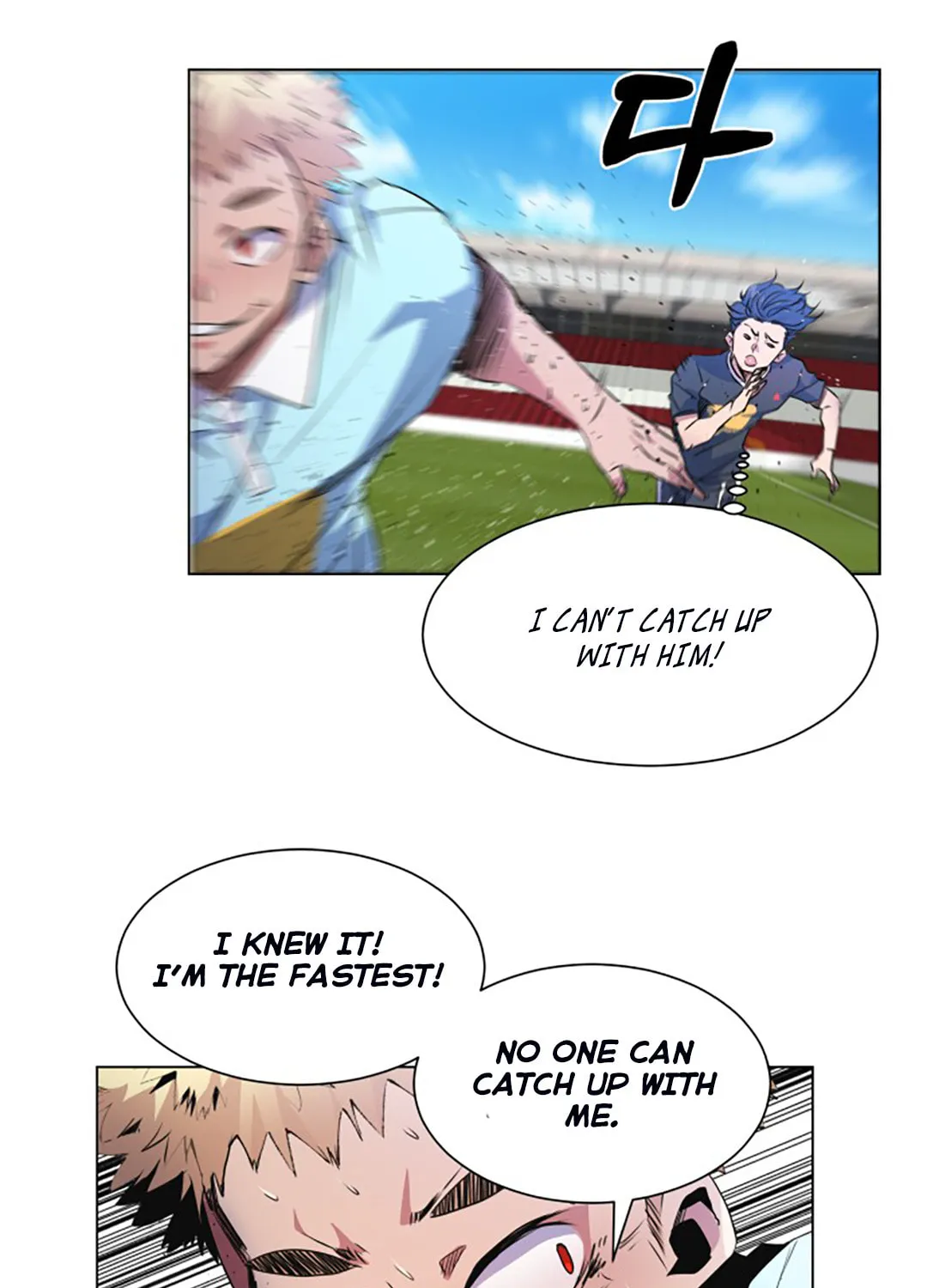 Read Top Corner chapter 32 image 49 on Lezhin