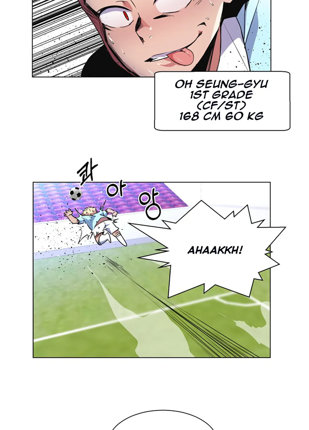 Read Top Corner chapter 32 image 50 on Lezhin