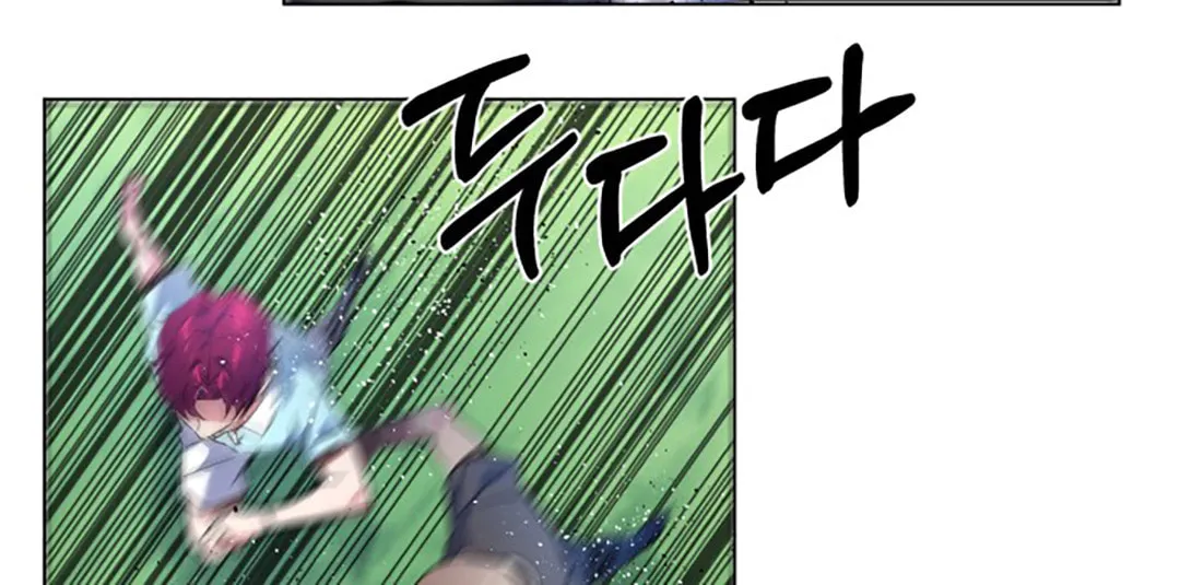 Read Top Corner chapter 32 image 56 on Lezhin