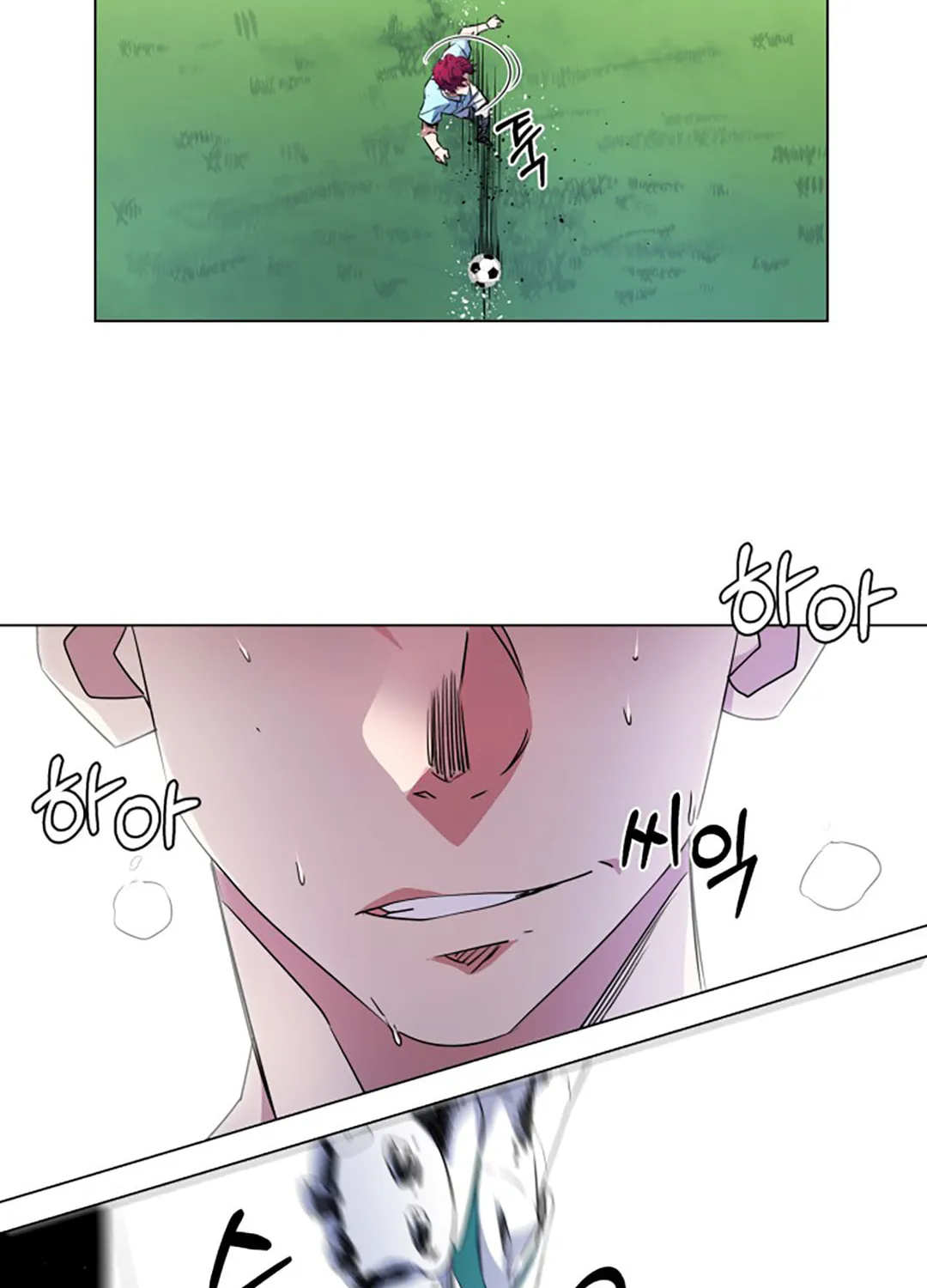 Read Top Corner chapter 32 image 58 on Lezhin