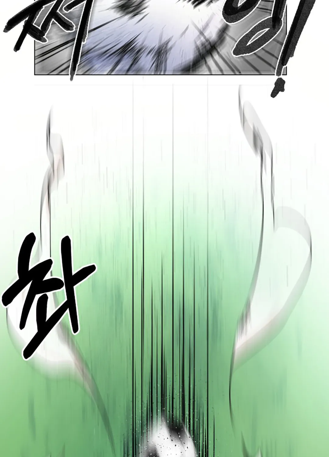 Read Top Corner chapter 32 image 61 on Lezhin