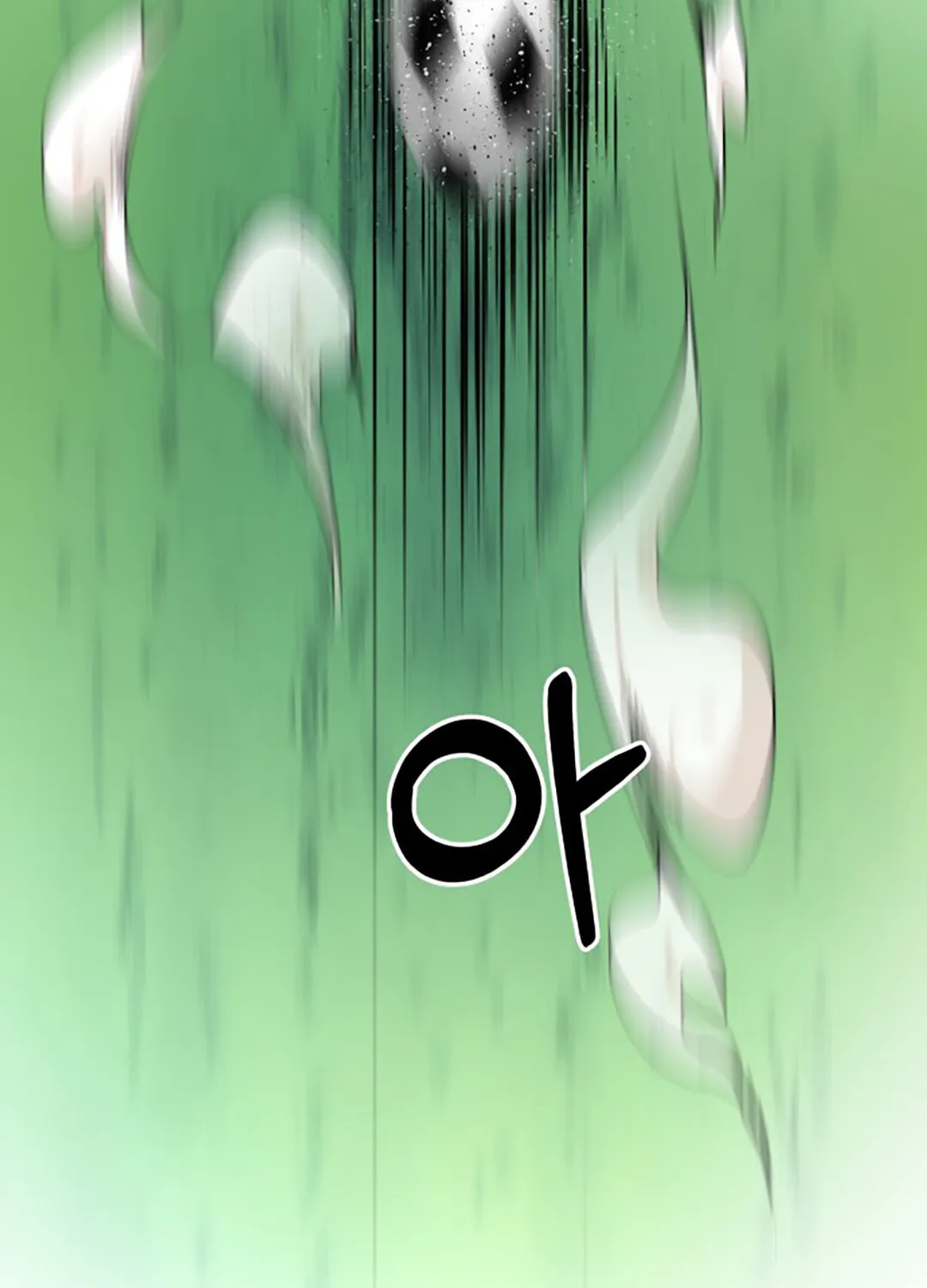 Read Top Corner chapter 32 image 62 on Lezhin