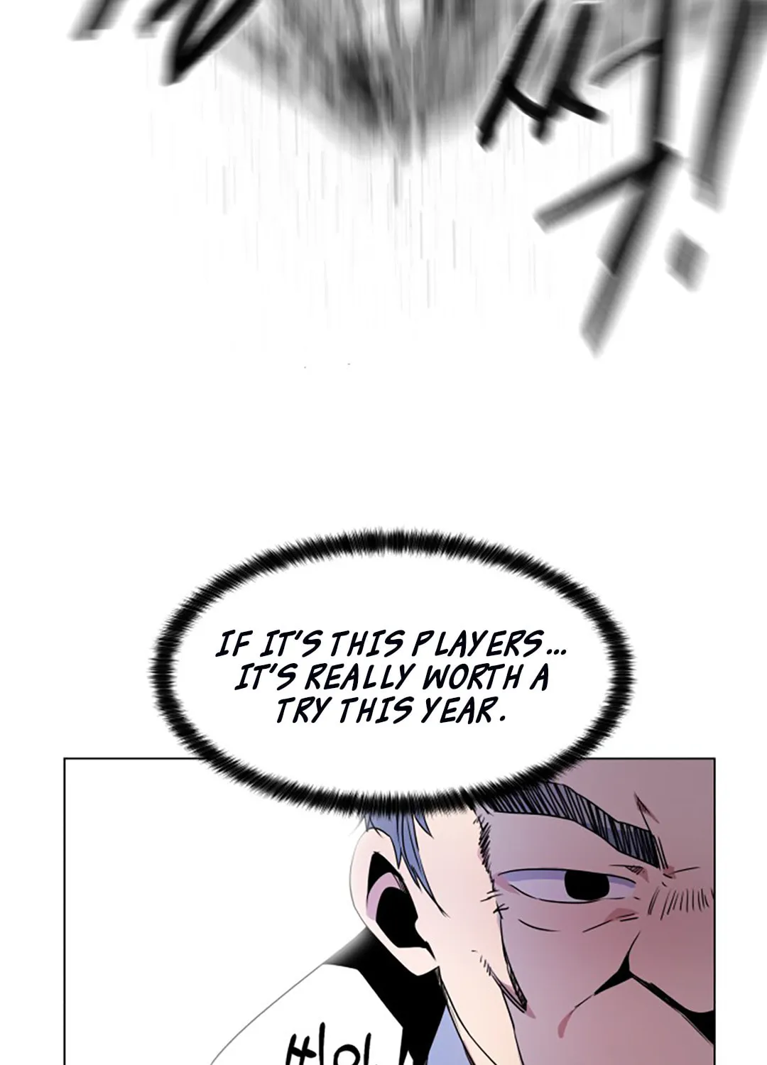 Read Top Corner chapter 32 image 65 on Lezhin