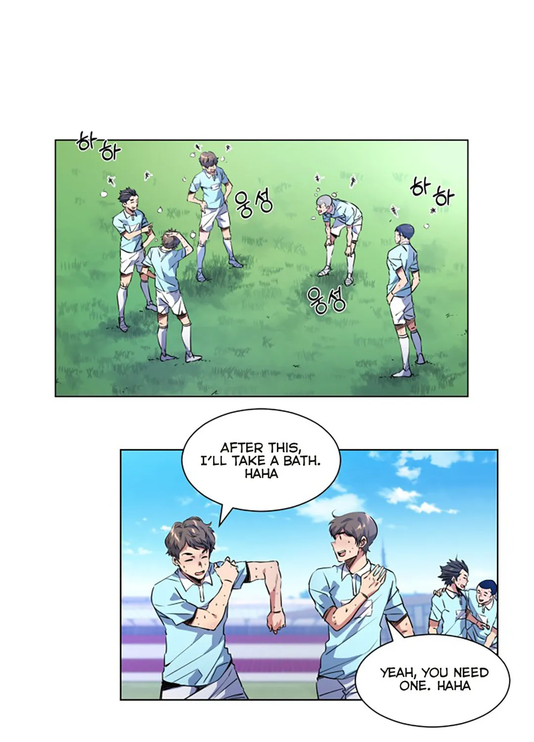 Read Top Corner chapter 33 image 1 on Lezhin