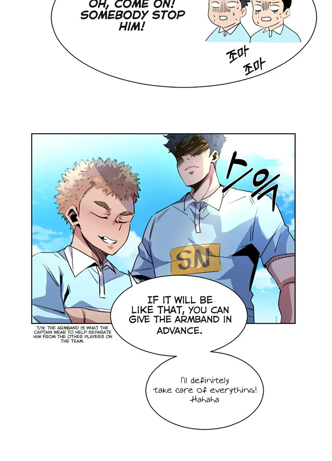 Read Top Corner chapter 33 image 10 on Lezhin