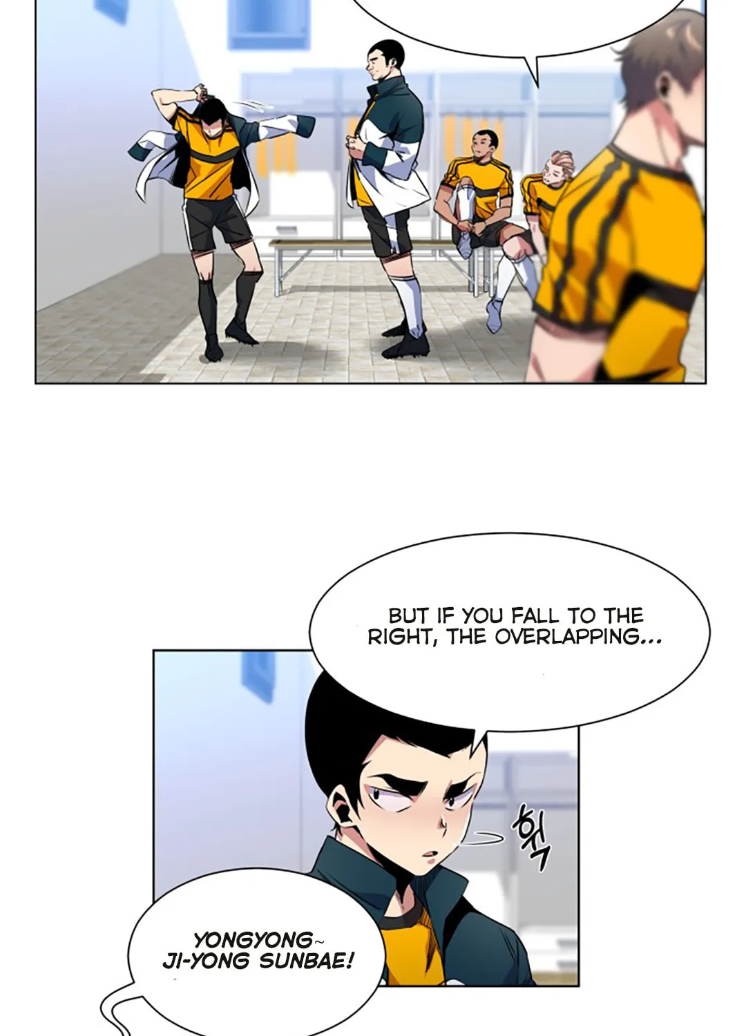 Read Top Corner chapter 33 image 17 on Lezhin