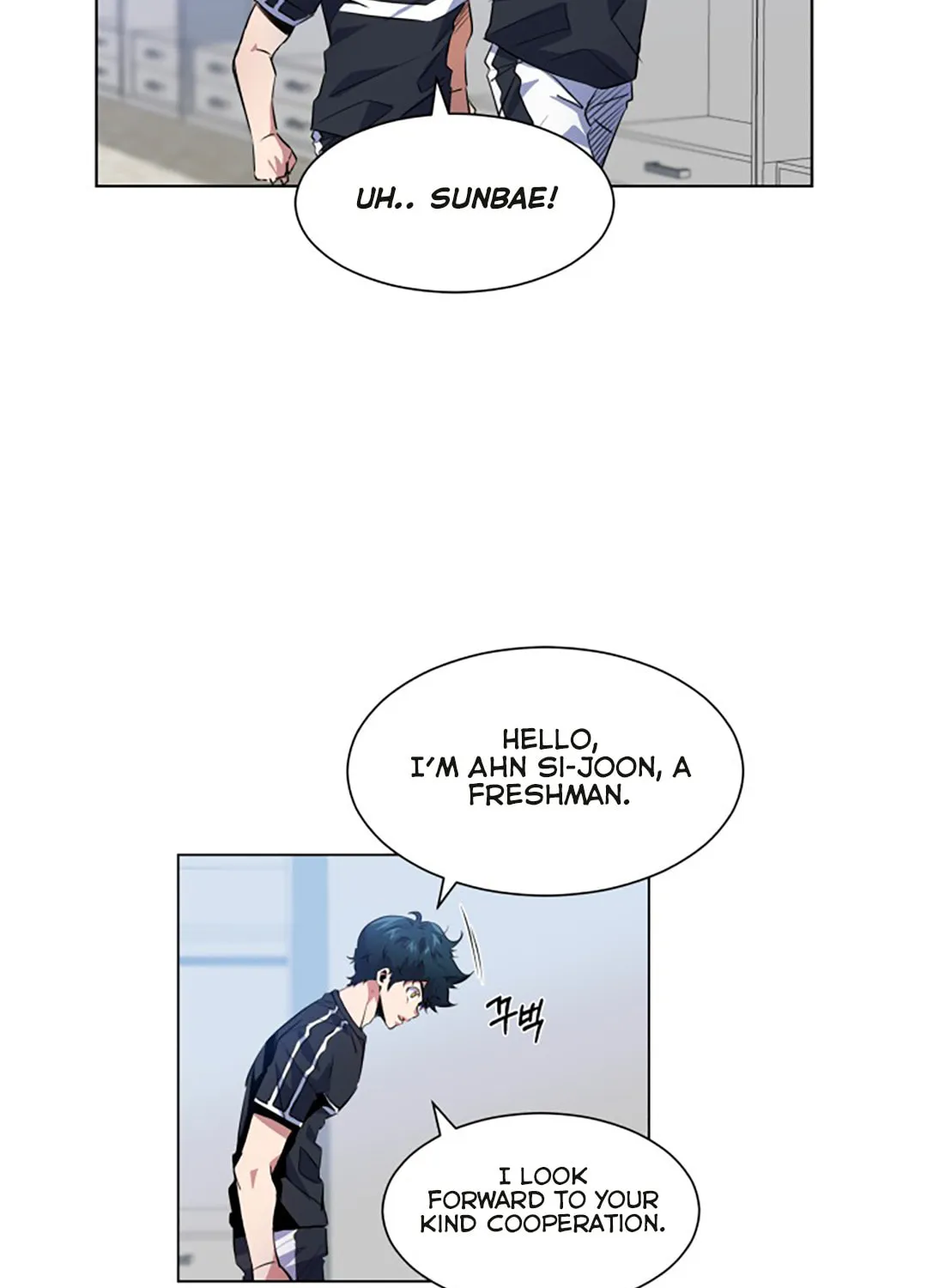 Read Top Corner chapter 33 image 23 on Lezhin