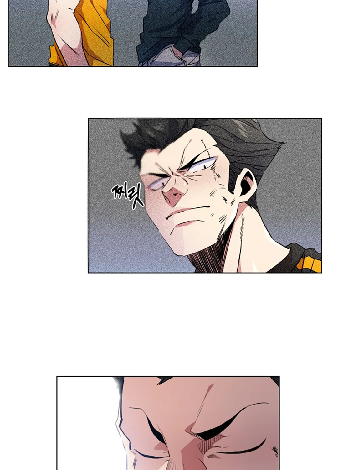 Read Top Corner chapter 33 image 29 on Lezhin