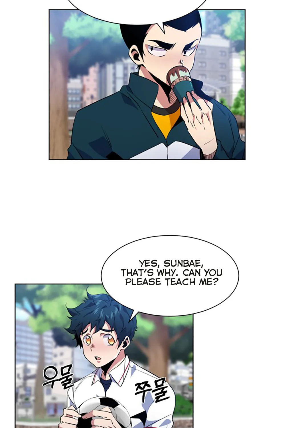 Read Top Corner chapter 33 image 39 on Lezhin