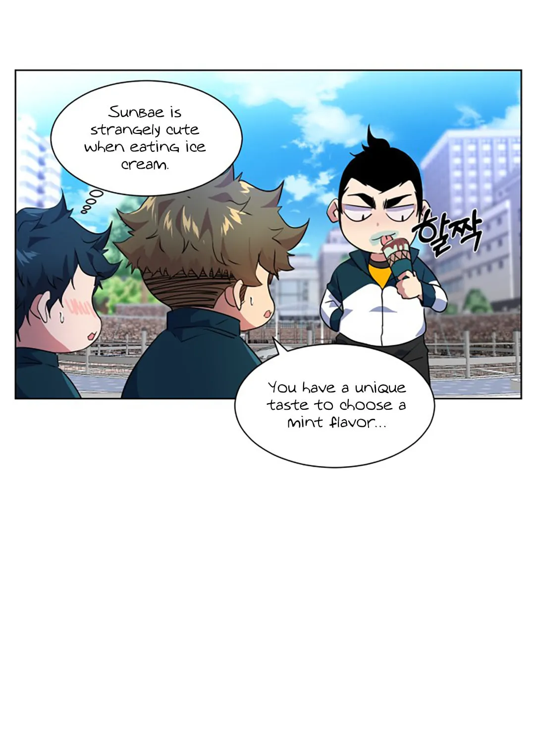 Read Top Corner chapter 33 image 47 on Lezhin