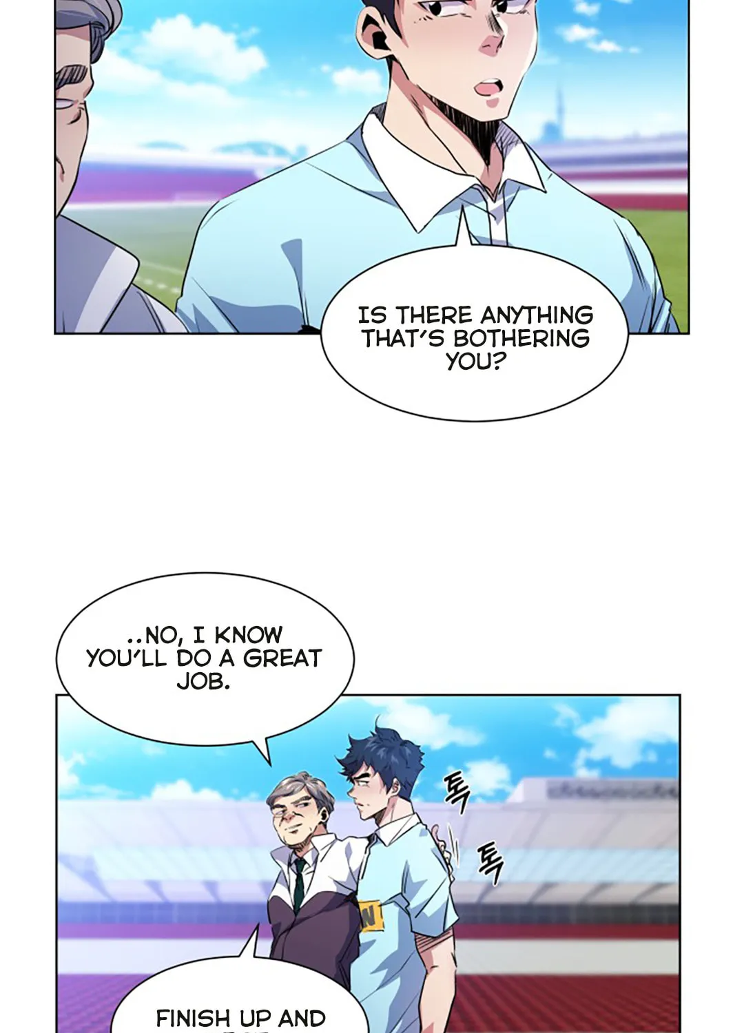 Read Top Corner chapter 33 image 5 on Lezhin