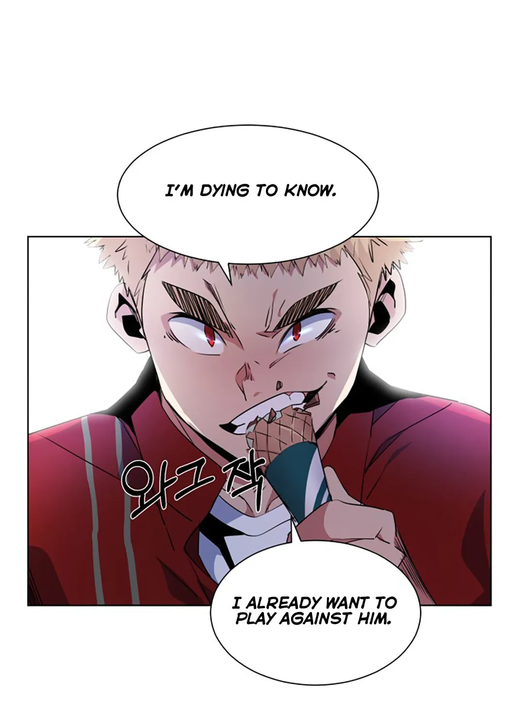 Read Top Corner chapter 33 image 53 on Lezhin