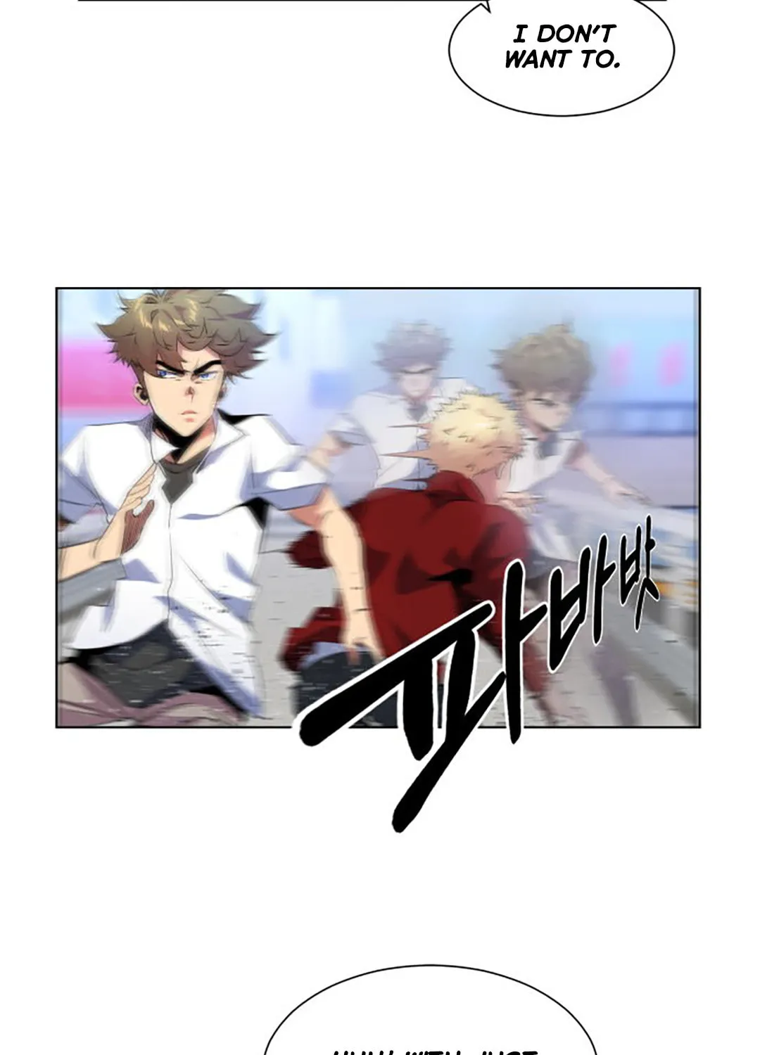 Read Top Corner chapter 34 image 11 on Lezhin