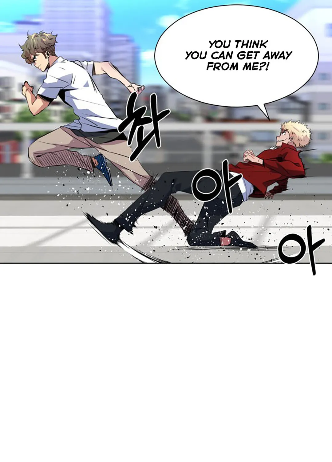Read Top Corner chapter 34 image 13 on Lezhin
