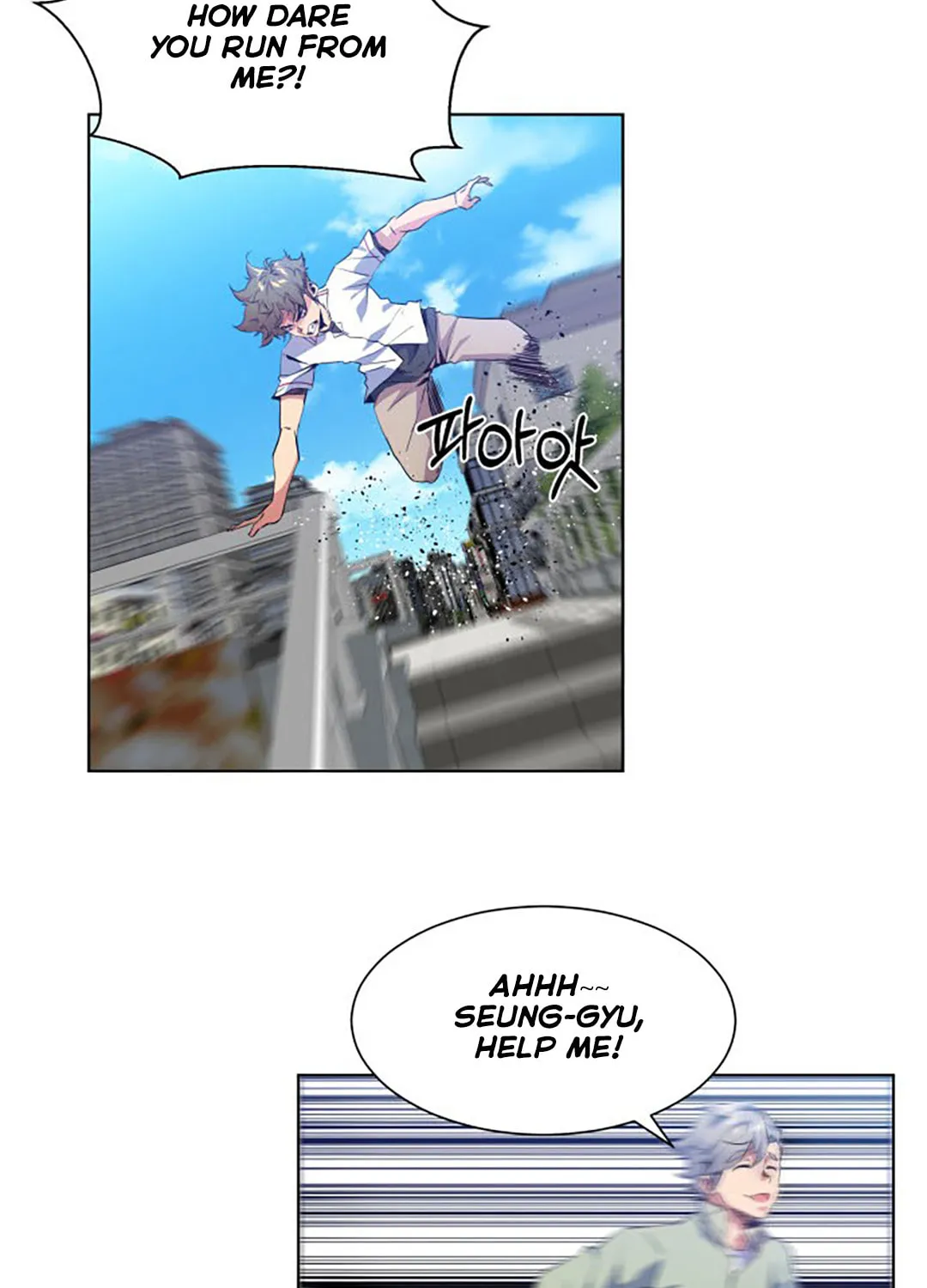 Read Top Corner chapter 34 image 19 on Lezhin