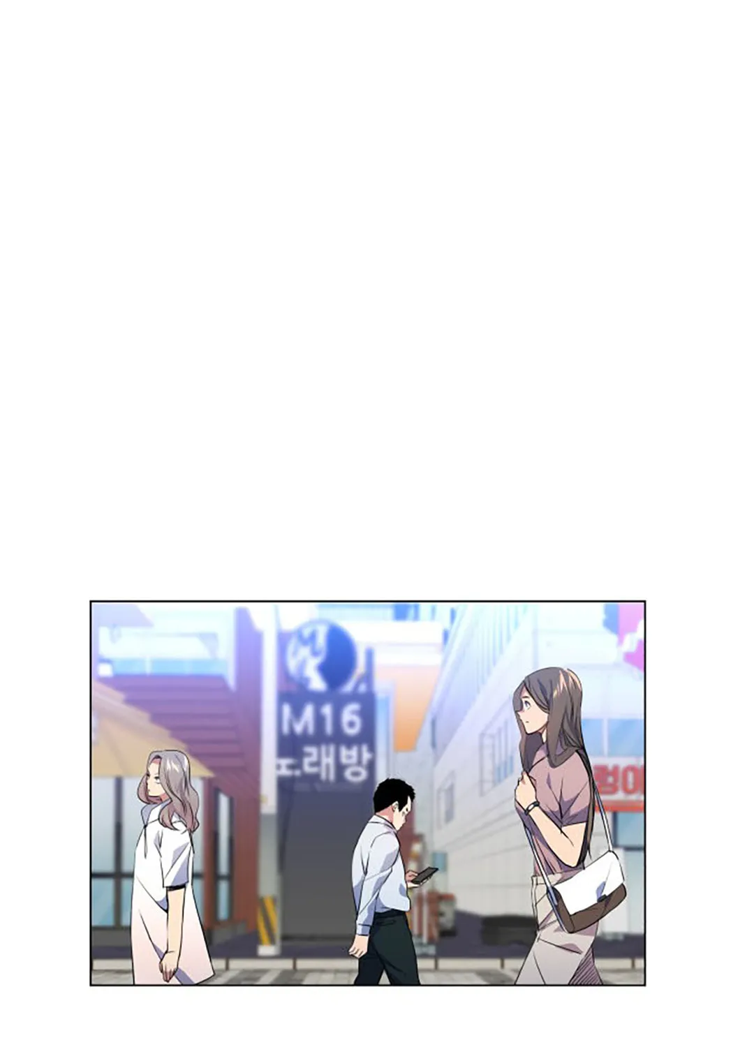 Read Top Corner chapter 34 image 26 on Lezhin