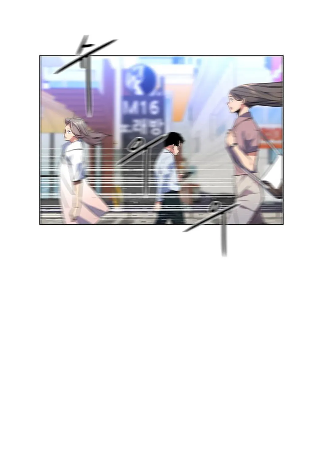 Read Top Corner chapter 34 image 27 on Lezhin