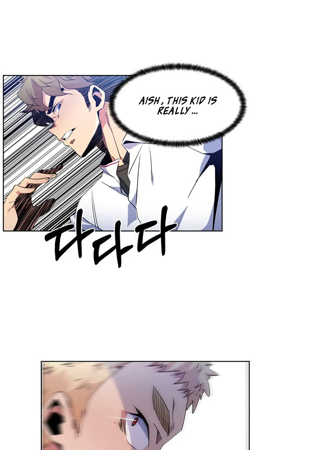 Read Top Corner chapter 34 image 30 on Lezhin