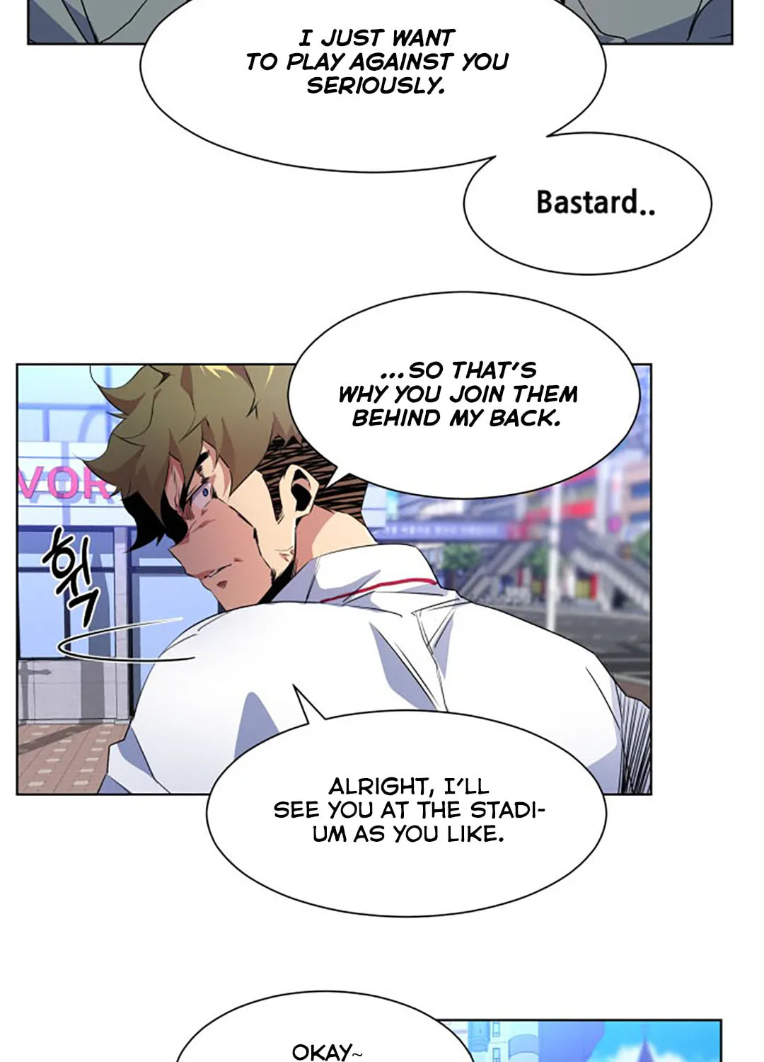 Read Top Corner chapter 34 image 36 on Lezhin