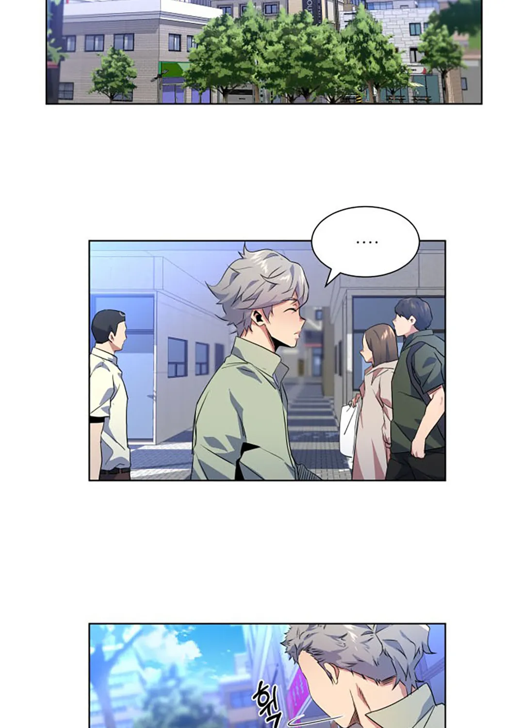 Read Top Corner chapter 34 image 38 on Lezhin