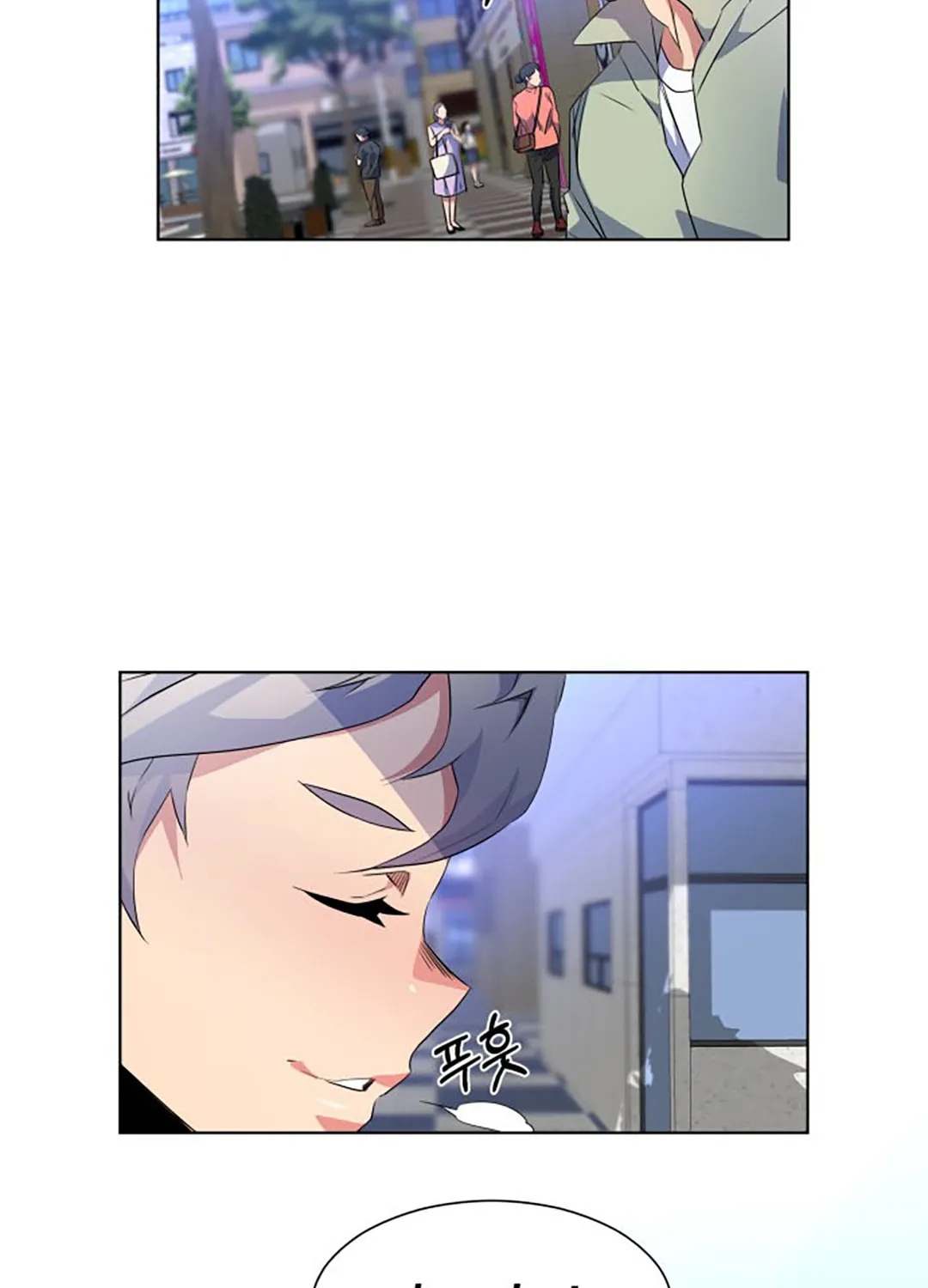 Read Top Corner chapter 34 image 39 on Lezhin