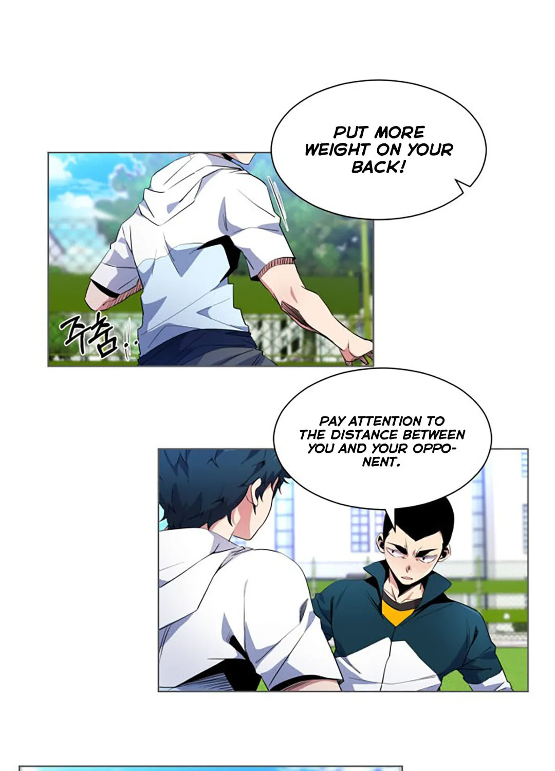 Read Top Corner chapter 34 image 45 on Lezhin