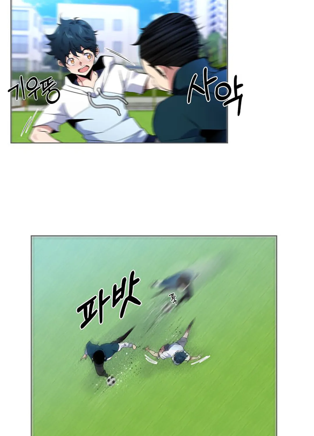Read Top Corner chapter 34 image 46 on Lezhin