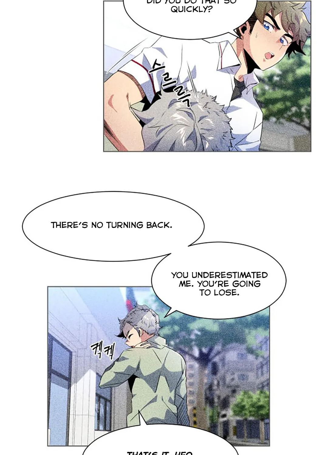 Read Top Corner chapter 34 image 54 on Lezhin