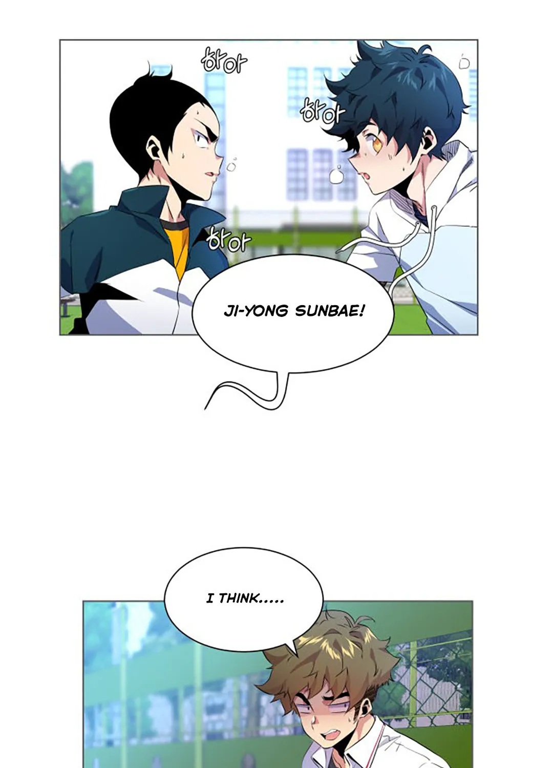 Read Top Corner chapter 34 image 56 on Lezhin