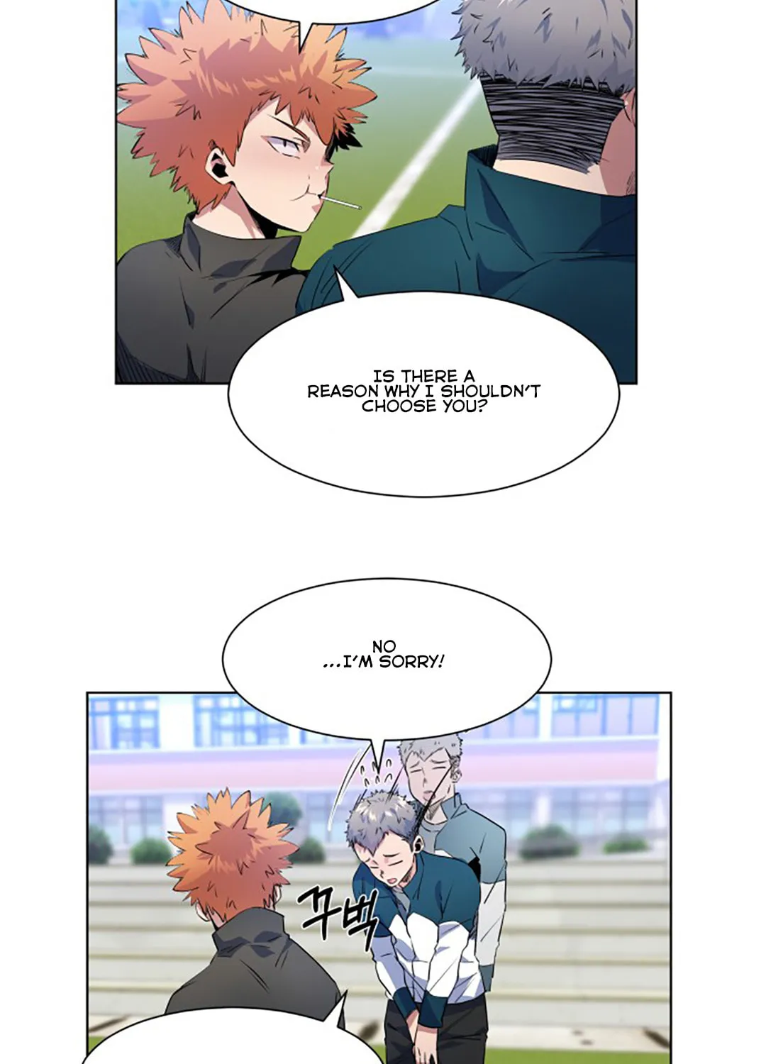 Read Top Corner chapter 35 image 10 on Lezhin