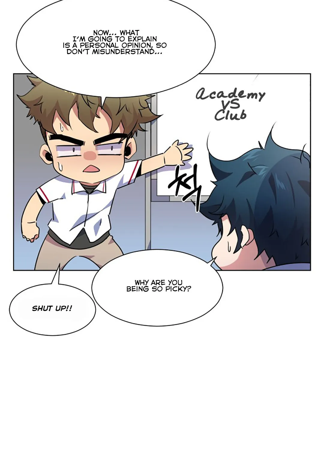 Read Top Corner chapter 35 image 29 on Lezhin