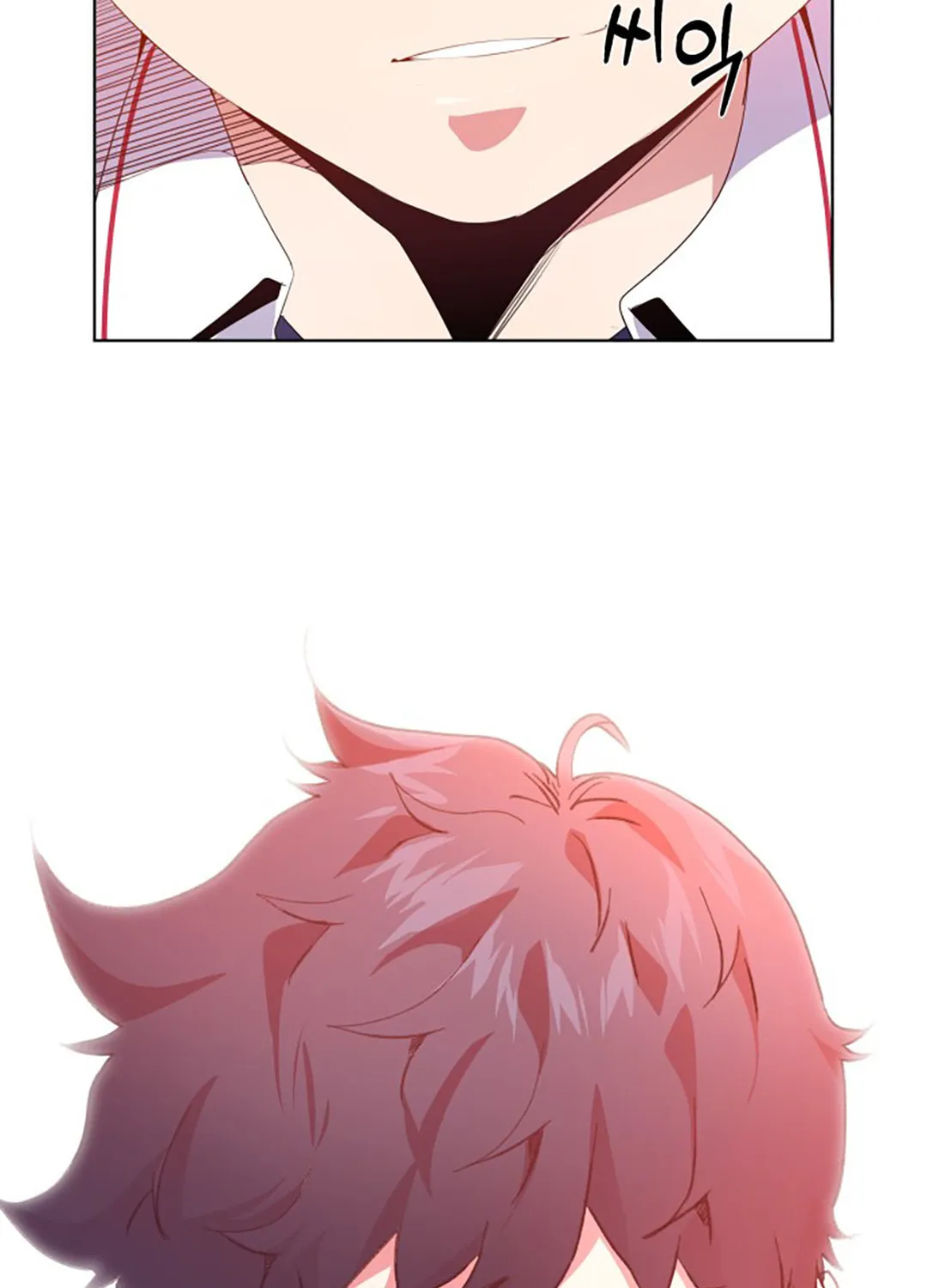 Read Top Corner chapter 35 image 67 on Lezhin