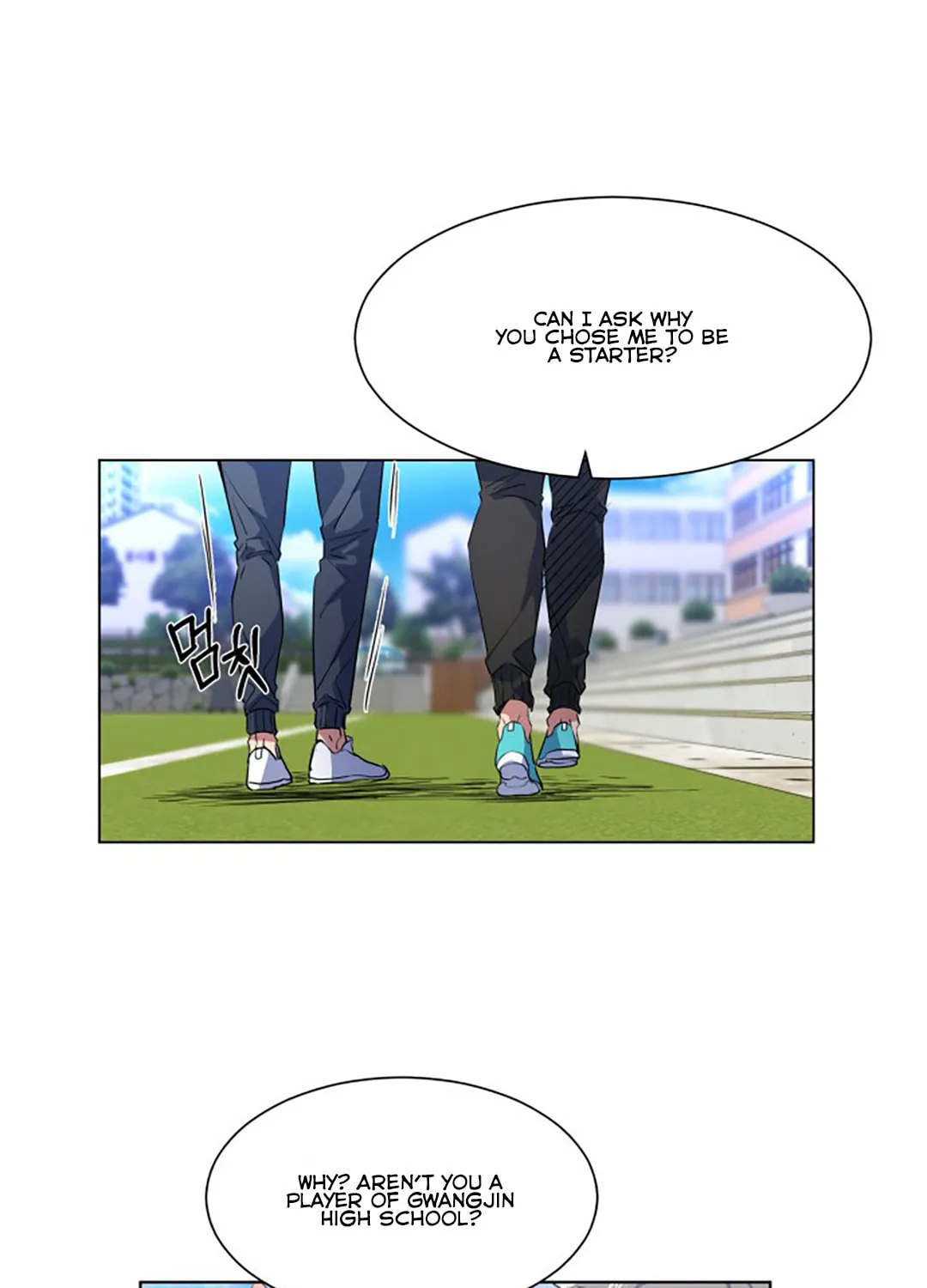 Read Top Corner chapter 35 image 9 on Lezhin