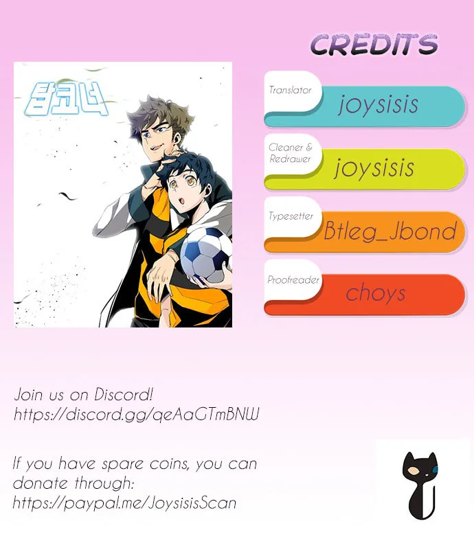 Read Top Corner chapter 36 image 0 on Lezhin