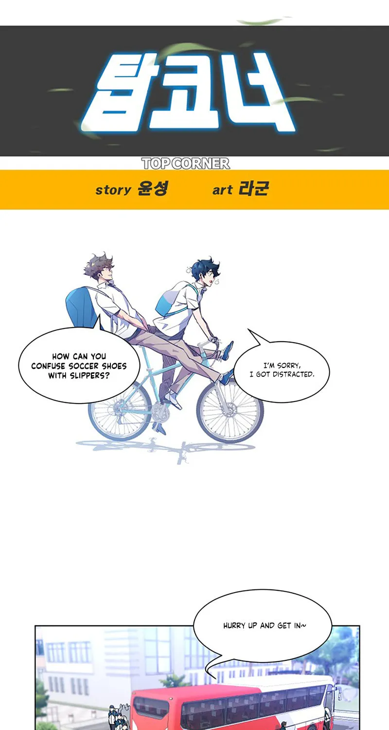 Read Top Corner chapter 36 image 3 on Lezhin