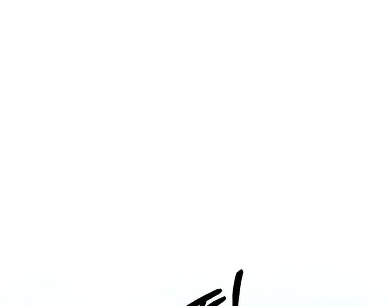 Read Top Corner chapter 36 image 44 on Lezhin