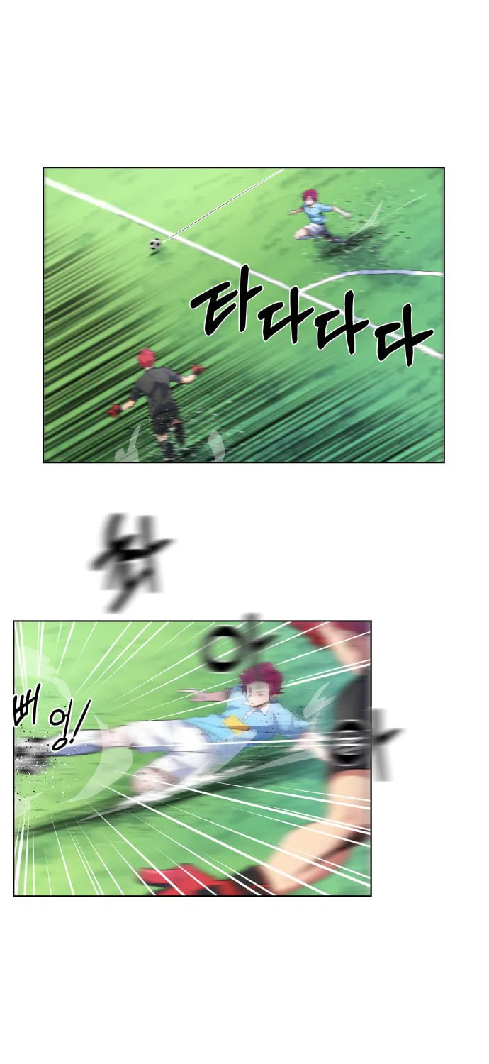Read Top Corner chapter 37 image 35 on Lezhin