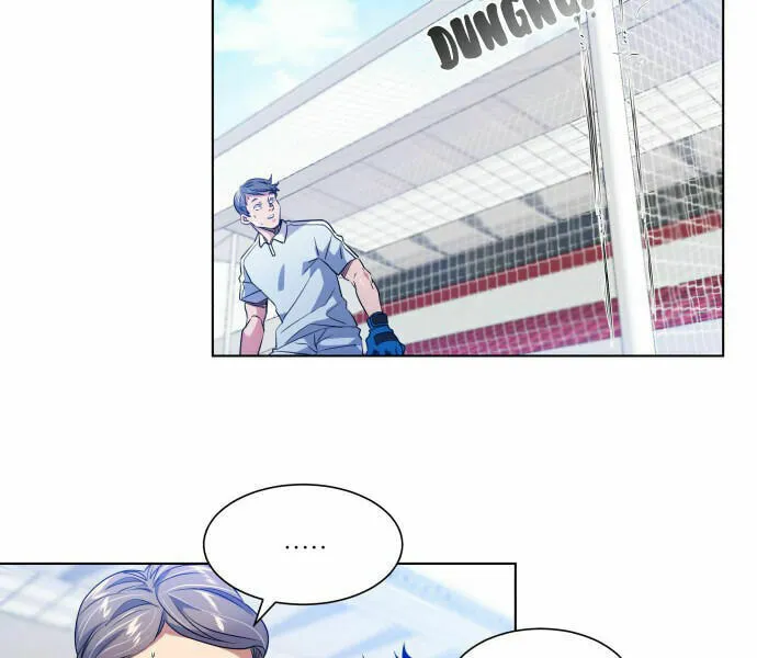 Read Top Corner chapter 39 image 26 on Lezhin